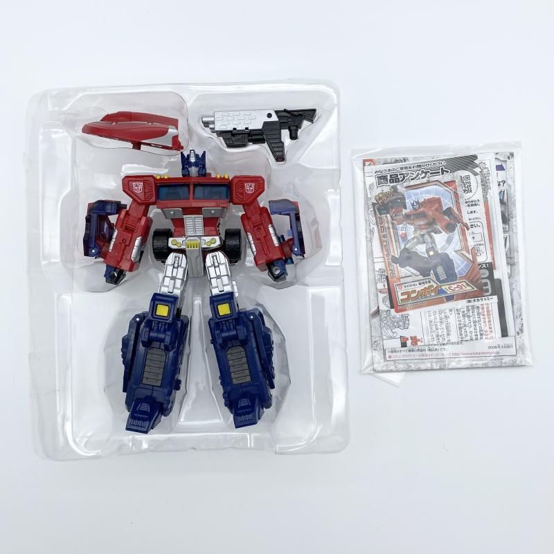 トランスフォーマー サイバトロン 総司令官 変形！ヘンケイ！ C-01 コンボイ 中古】開封 C-01 サイバトロン/総司令官 コンボイ タカラトミー 変形