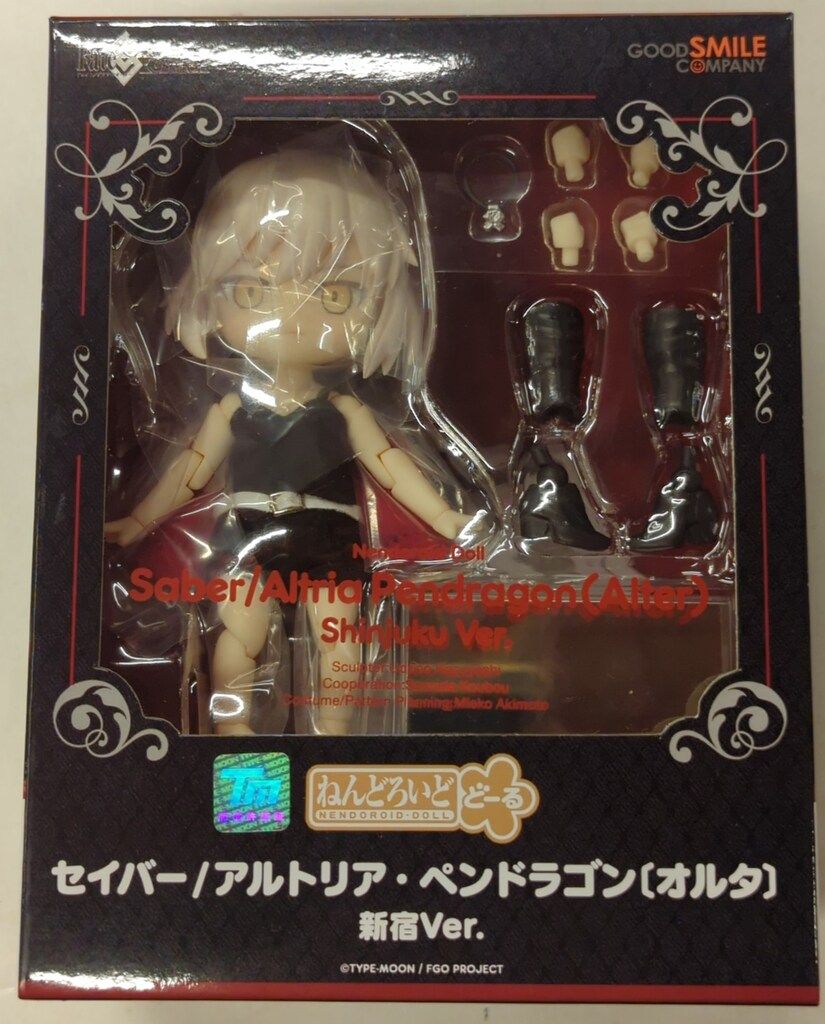 ファイナルファンタジーⅪ タルットカード【非売品・レア】-売筋