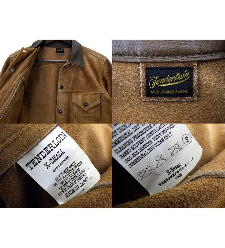テンダーロイン TENDERLOIN 【 T-O.G.L.3RD BS JKT 】 スウェード