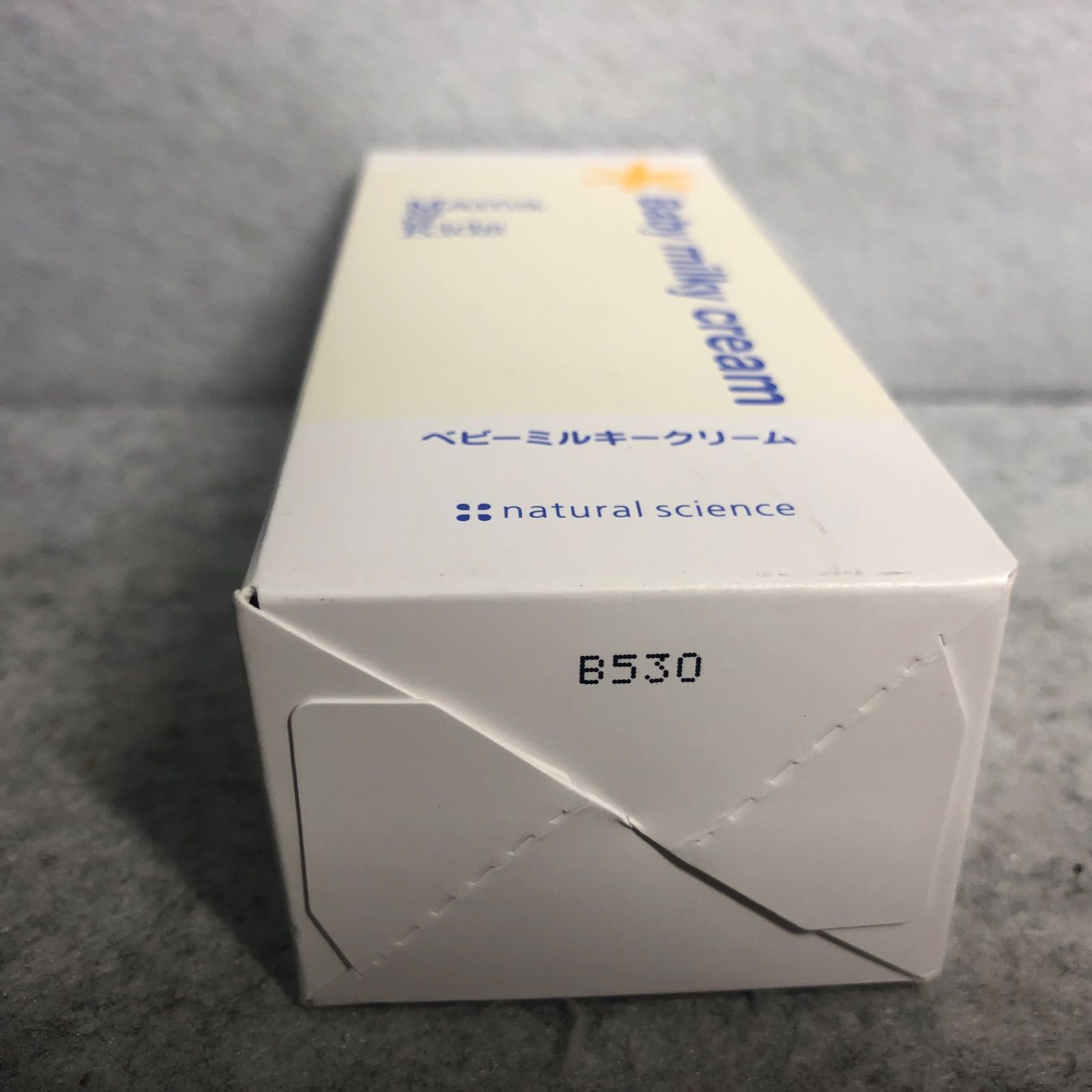 ナ>3個セット ママ&キッズ (Mama&Kids) ベビーミルキークリーム 75g 高 