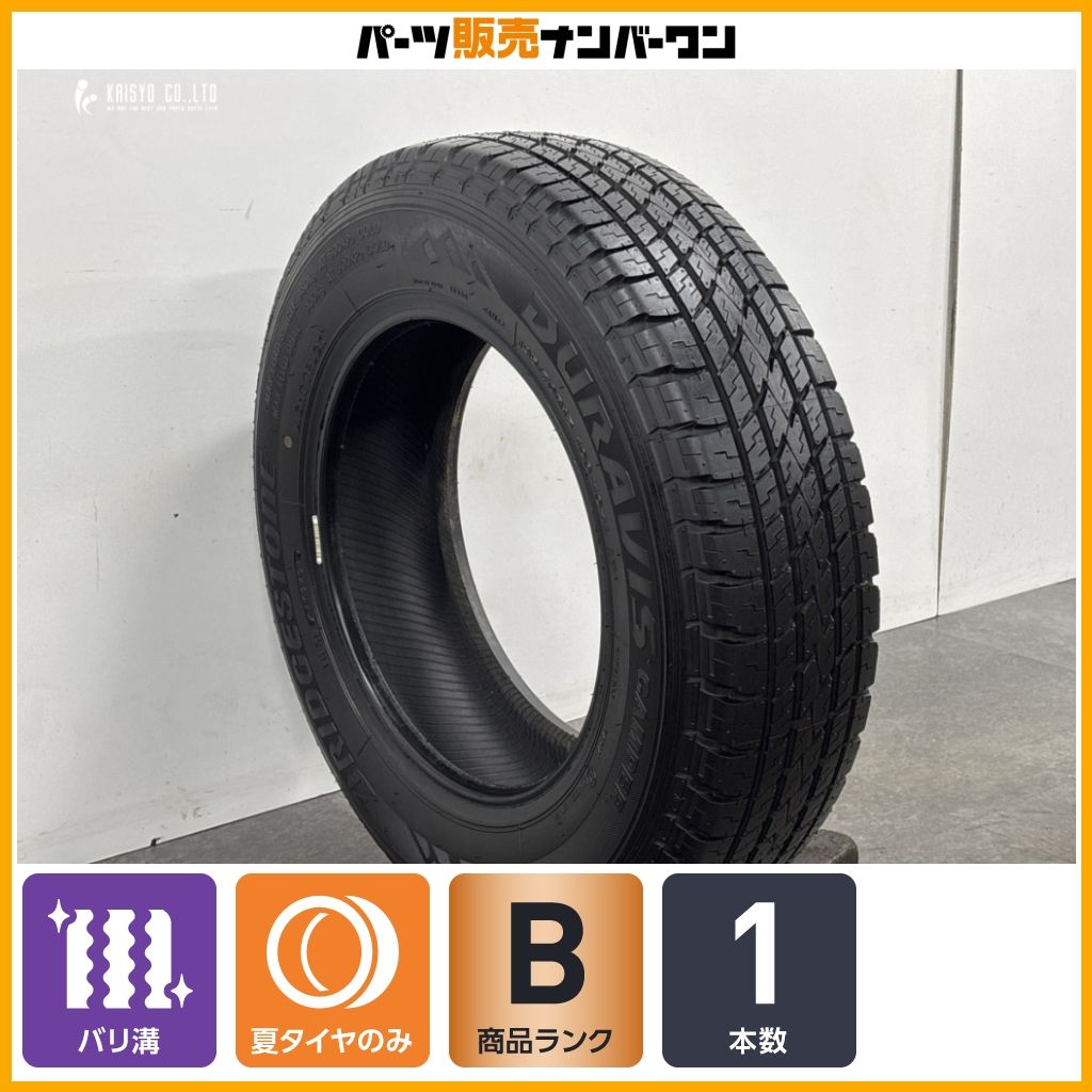 バリ溝】ブリヂストン デュラビス キャンパー 195/70R15 LT 1本 