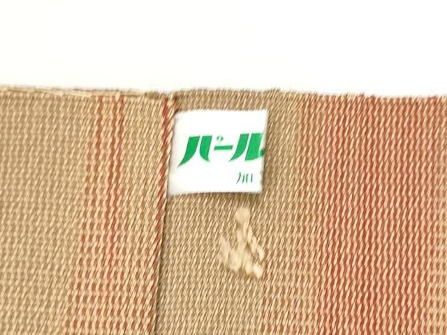 平和屋着物○爪掻本綴作家 伊達静 八寸名古屋帯 霞文 正絹 逸品
