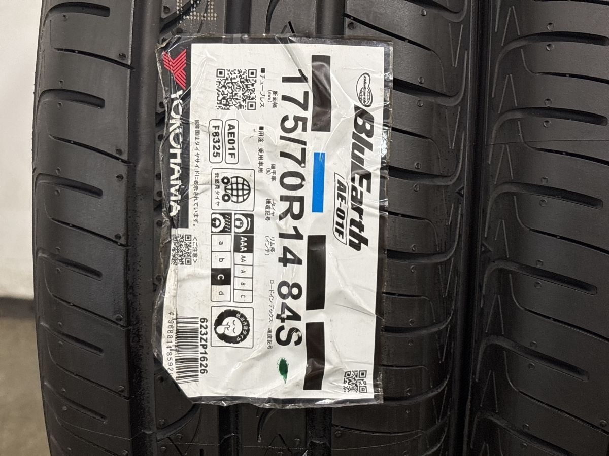 2026年製 未使用ラベル付】ヨコハマ ブルーアース AE-01F 175/70R14 4