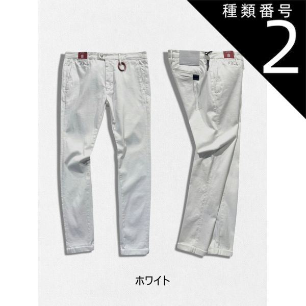 トラマロッサ tramarossa ホワイトの通販 種類45：32⁄グレー 定価 