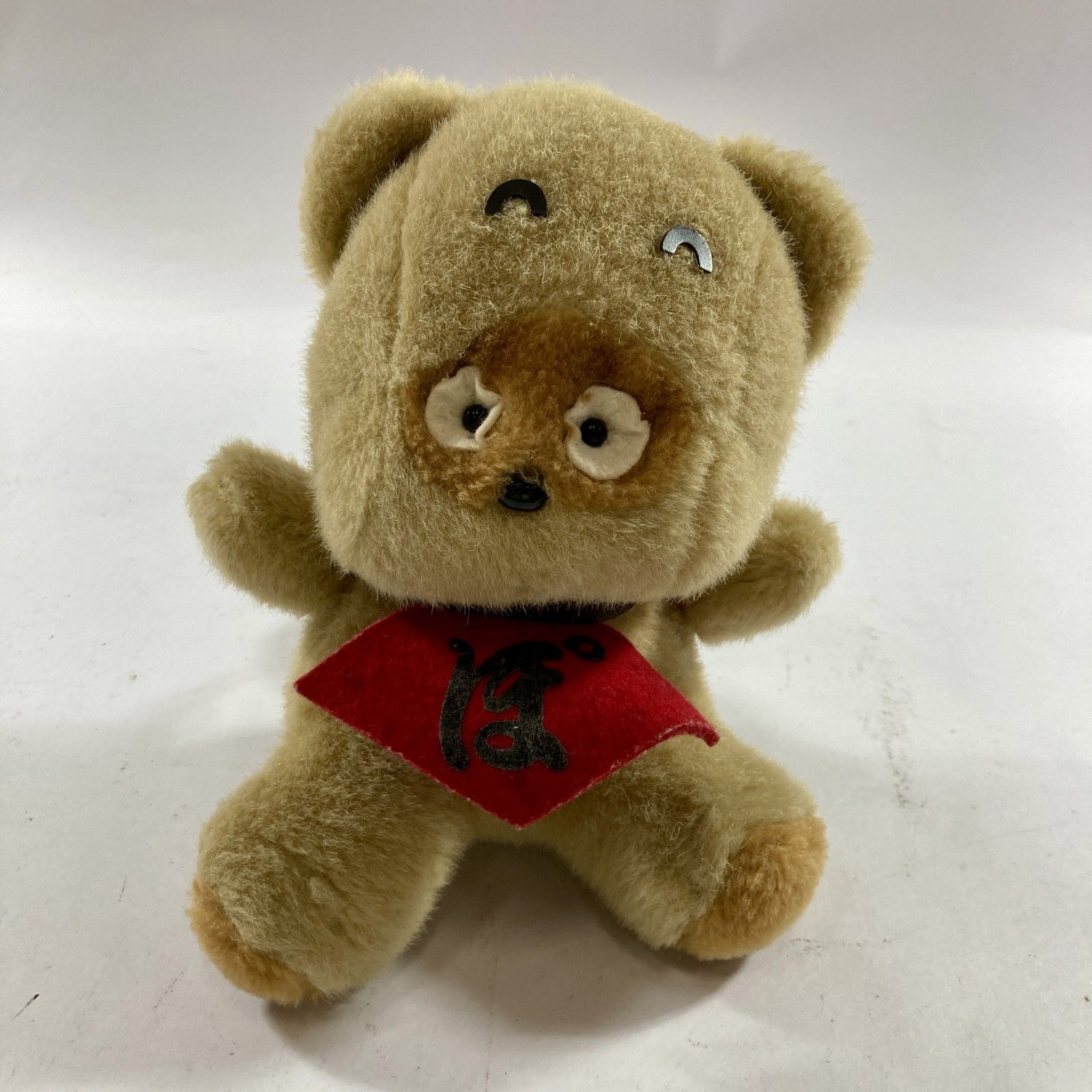 ☆ 希少 sanrio サンリオ ぽこぽん日記 タヌキ ぬいぐるみ 赤い前掛け