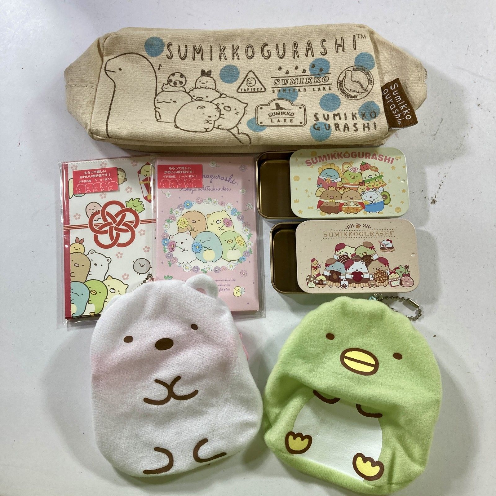 現状】 すみっコぐらし グッズ まとめ売り ぬいぐるみ マスコット ミニ