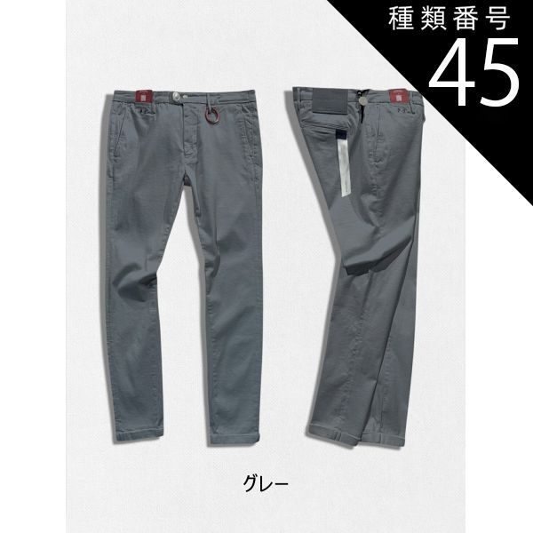 ドラマロッサ24.7 サイズ34 tramarossa（トラマロッサ）デニムパンツ 