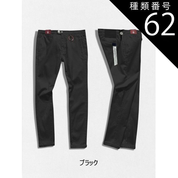 種類62：29/ブラック 【定価64,900円(税込)】TRAMAROSSA トラマロッサ 圧倒的なストレッチ性を誇る スーパーストレッチ カラーチノパンツ ホワイト ベージュ クリーム タン グレー ネイビー ブラック LUIS -ルイス- 24.7 メンズ