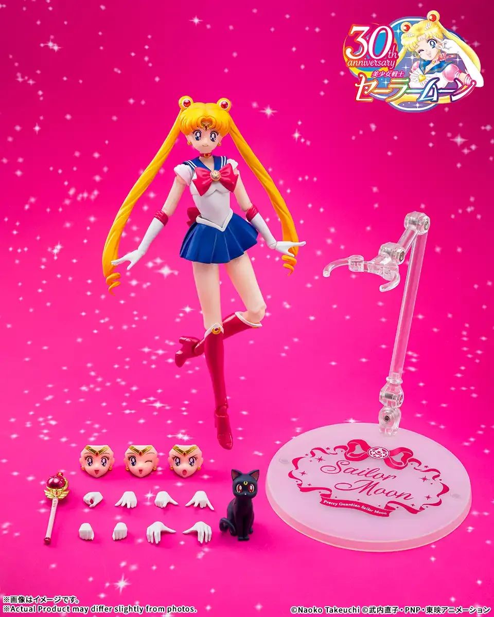 未開封】S.H.Figuarts にせセーラームーン 美少女戦士セーラームーン
