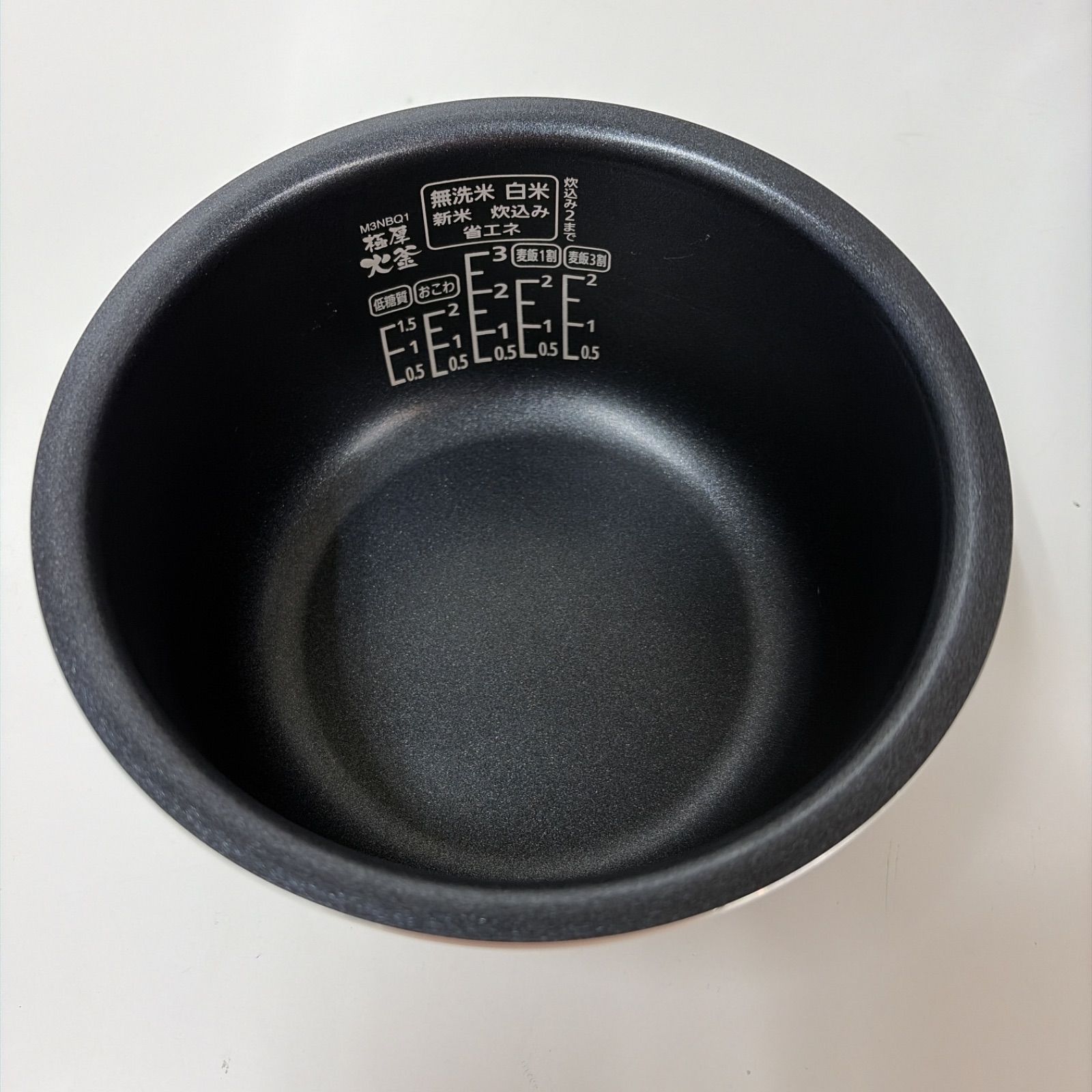 R659 ☀️ 2024年製の高年式♪ アイリスオーヤマ 炊飯ジャー 3合炊き 