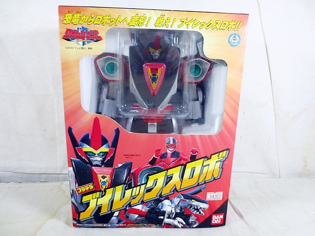 新品　バンダイ 未来戦隊タイムレンジャー　プラデラ　ブイレックスロボ 未開封