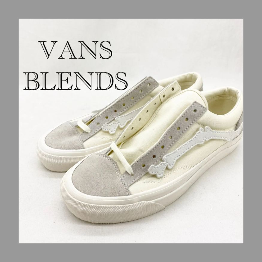 VANS BLENDS OG Style 36 LX magic tap pack VN0A4BVEFS8 27.0ｃｍ 未使用品_254