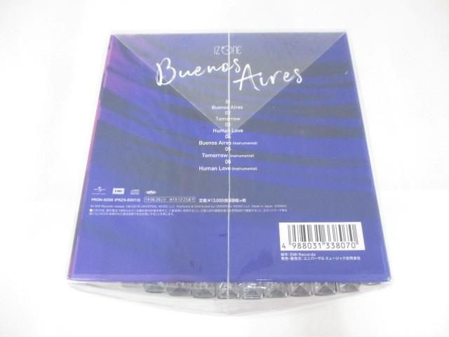 未開封 韓流 IZ*ONE Buenos Aires ブエノスアイレス WIZ*ONE盤 全13枚