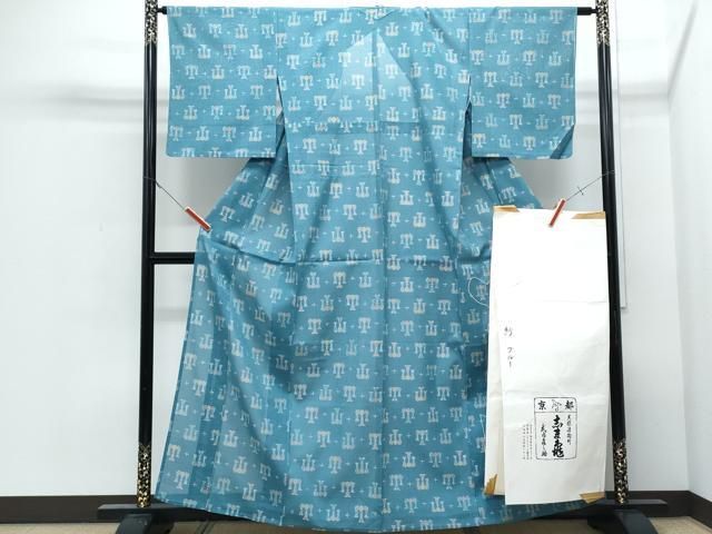 平和屋着物＊夏物　銀座　志ま亀　紗紬　吉祥文　たとう紙付き　正絹　逸品　CABI1549th 50,700円