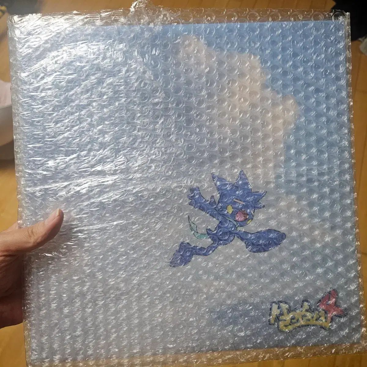 未開封 迷惑な ライブ 4 LP