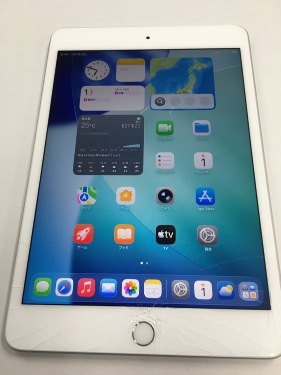 訳アリ 画面割れ 電池100％ Apple iPad mini 5 SIMフリー 256GB