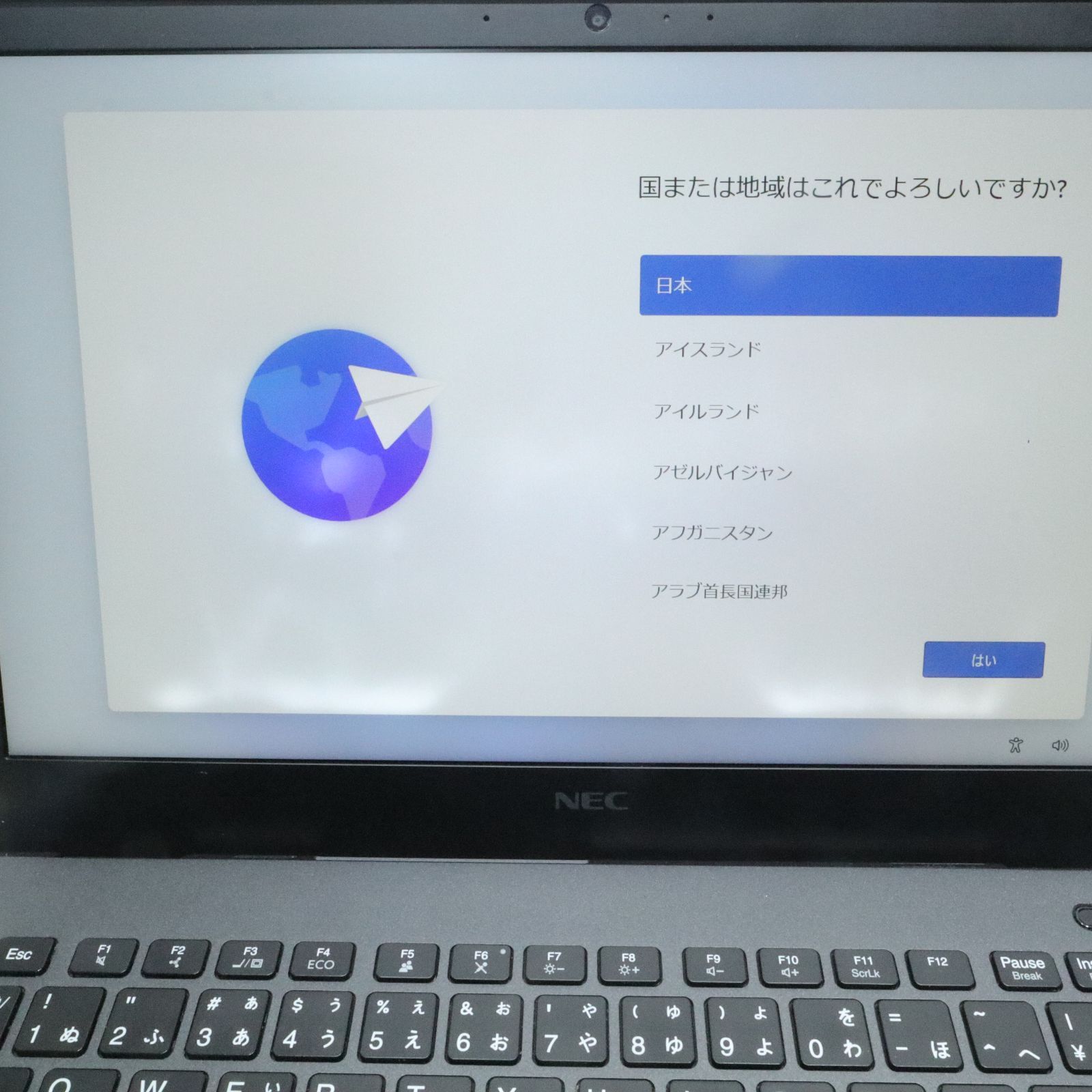 難あり】NEC VersaPro i7 SSD256GB ジャンク- メルカリ