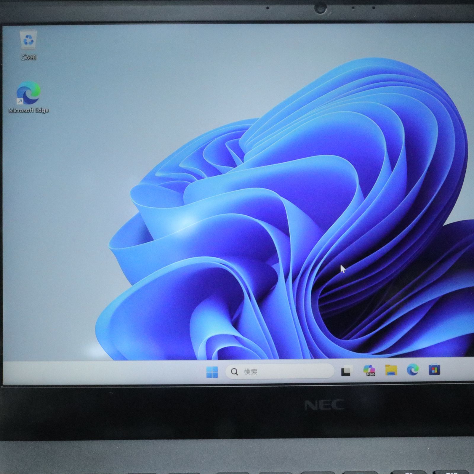 難あり】NEC VersaPro i7 SSD256GB ジャンク- メルカリ