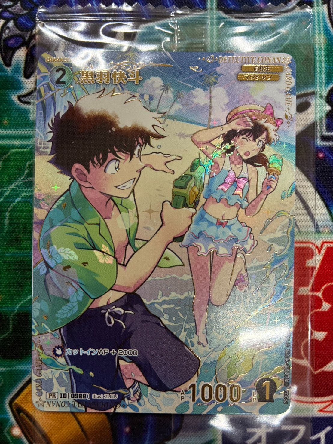名探偵コナン 黒羽快斗 TCG 名探偵コナン 未開封 黒羽快斗 コナンTCG チャレンジ戦 優勝 プロモ PR