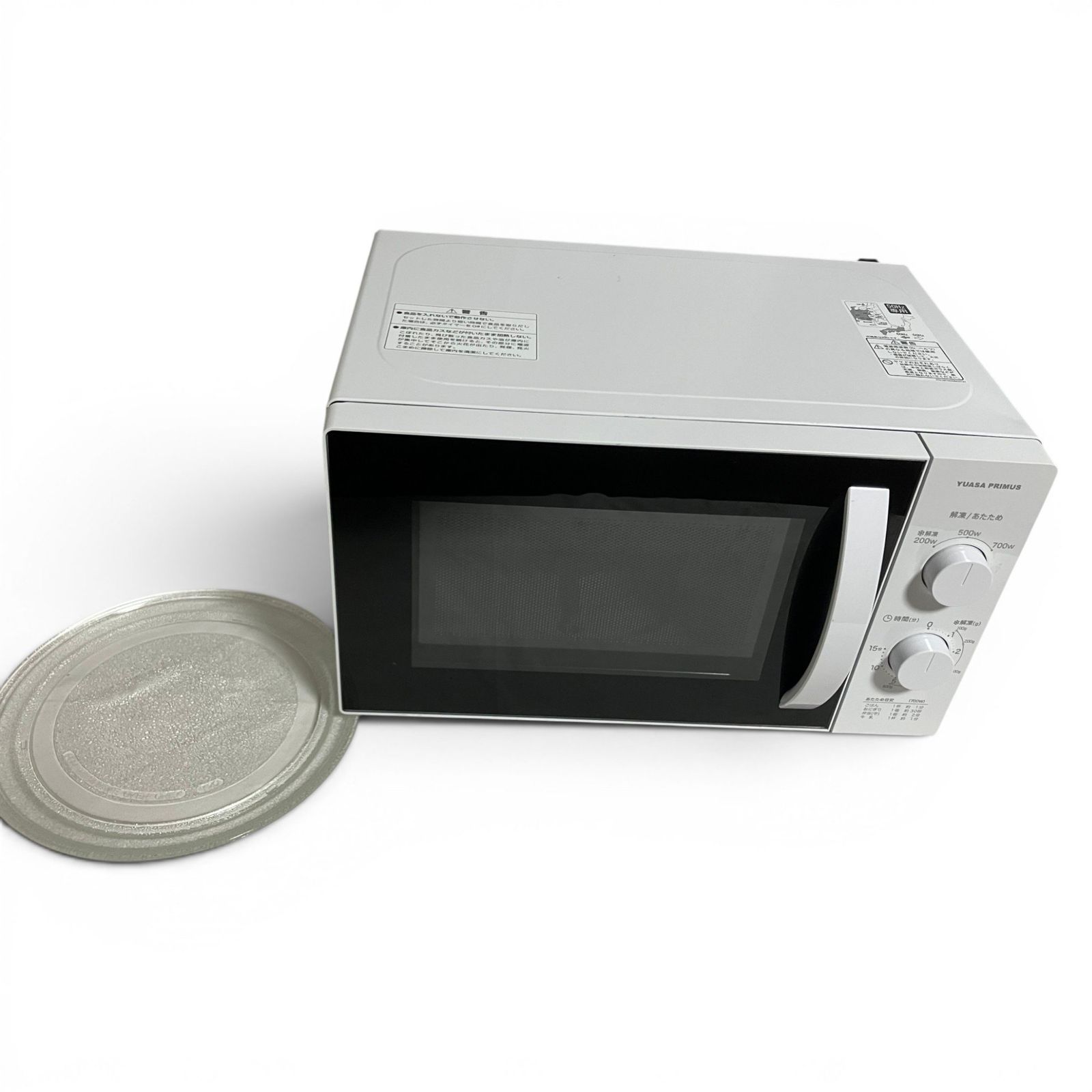 □ ユアサ YUASA 電子レンジ PRE-703C ホワイト 17L 西日本専用 2300
