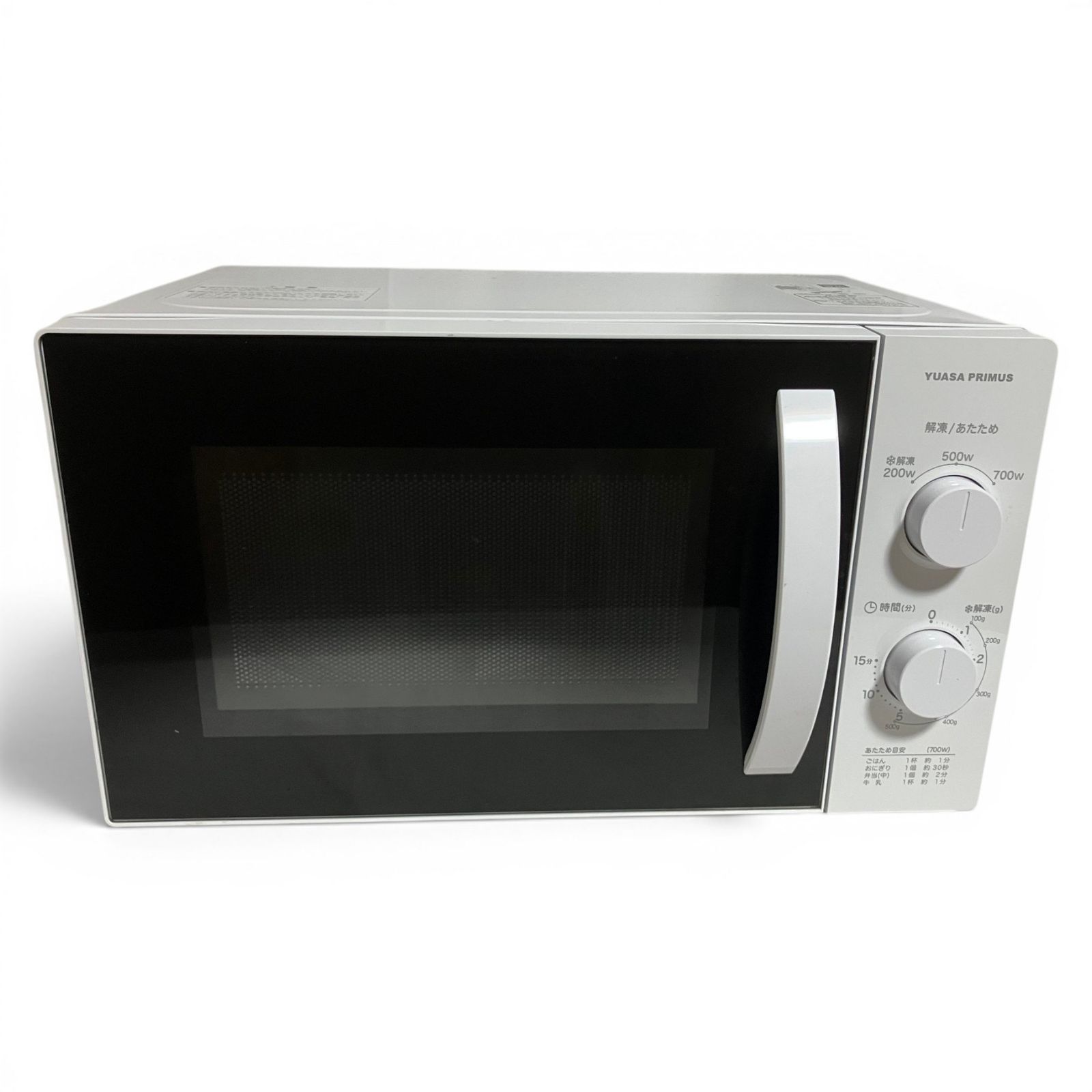 □ ユアサ YUASA 電子レンジ PRE-703C ホワイト 17L 西日本専用 2300