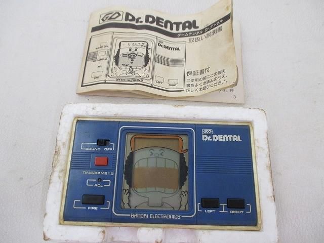 中古品 ゲーム 携帯型 バンダイ Dr.DENTAL ドクターデンタル LSIゲーム