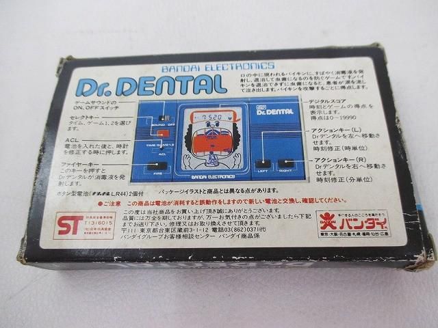 中古品 ゲーム 携帯型 バンダイ Dr.DENTAL ドクターデンタル LSIゲーム