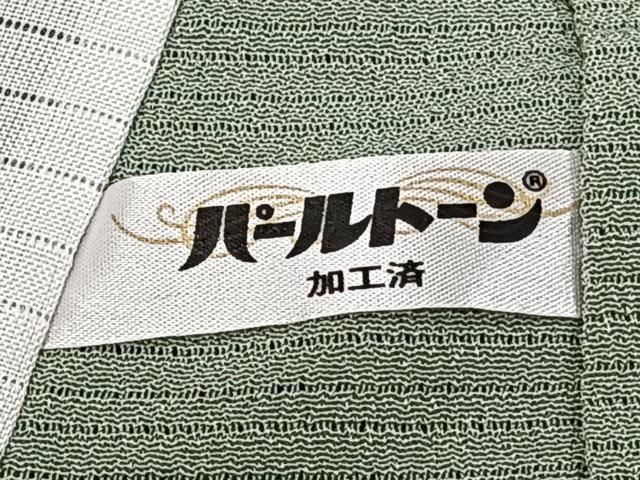 平和屋着物＊夏物　本加賀友禅作家　梶山伸監修　色無地　絽縮緬　山葵色　証紙付き　正絹　逸品　CABJ4012xi