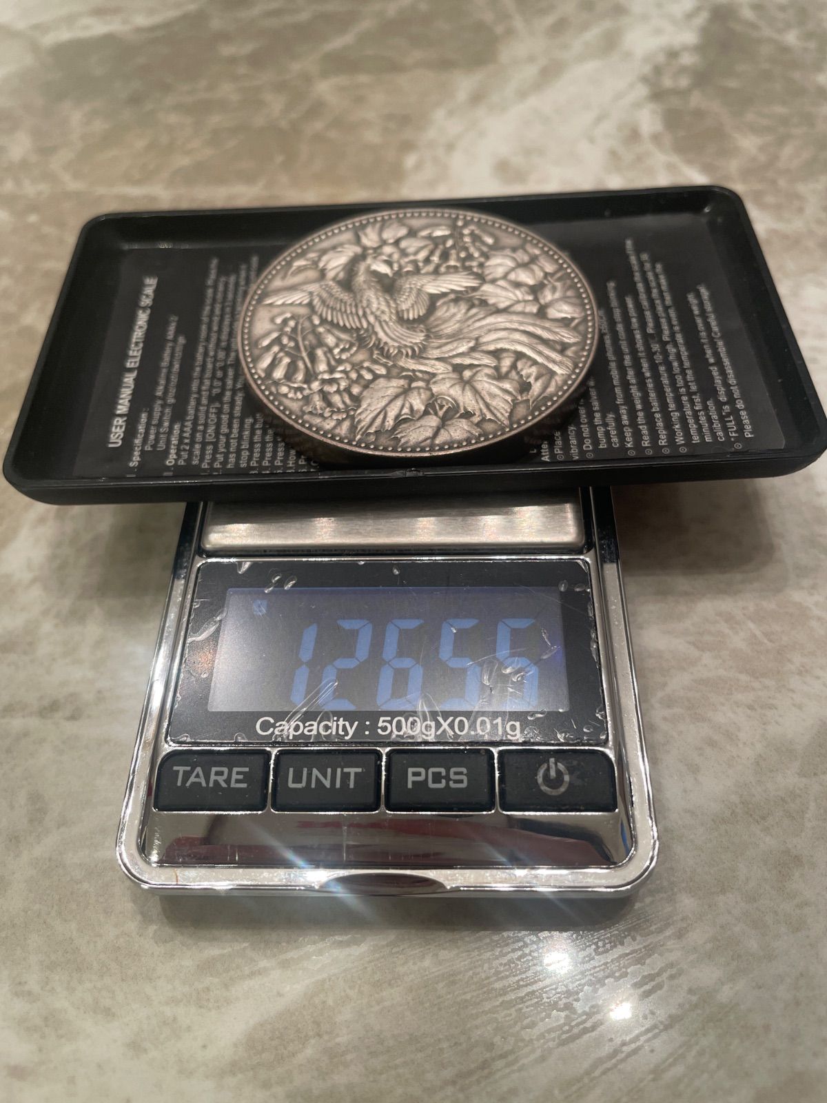 500円白銅貨幣発行記念 造幣局製 昭和57年 1982年 silver1000 - メルカリ