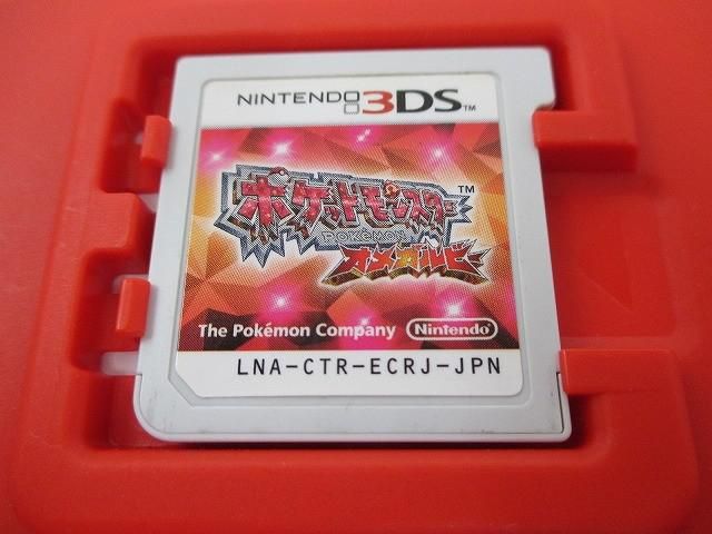 中古品 ゲーム ニンテンドー3DS ソフト ポケットモンスター オメガ