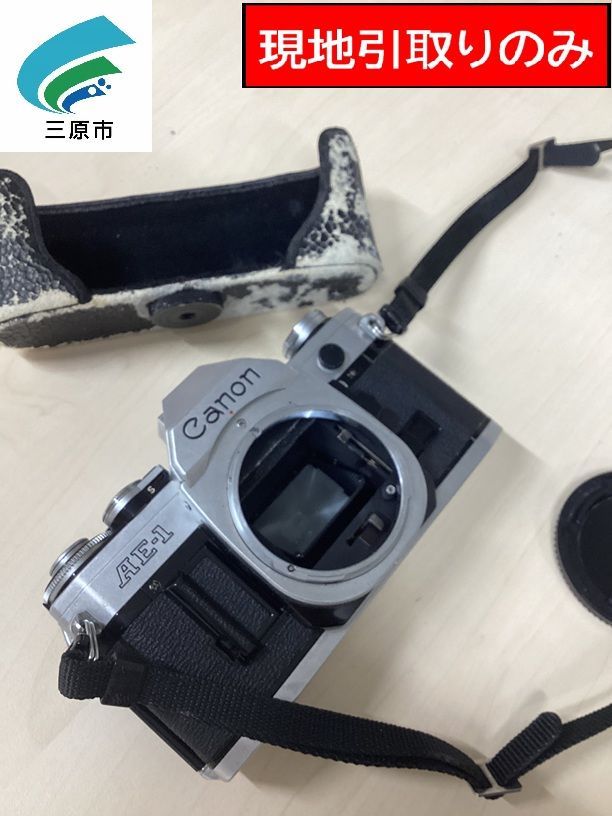 CANON カメラ AE-1 ボディのみ ジャンク品【現地引取りのみ】 - メルカリ