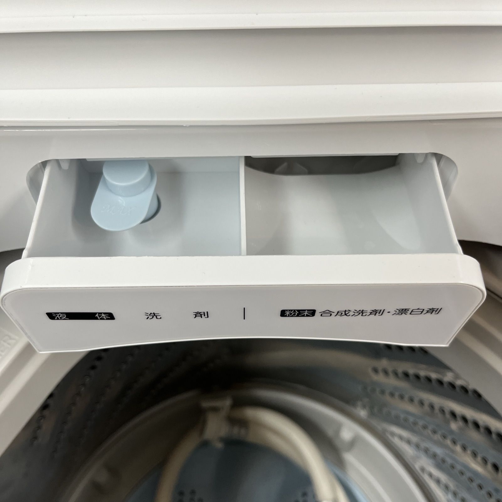 名古屋市近郊配送設置無料】S705 ⭐ Hisense/ハイセンス 洗濯機（洗濯 