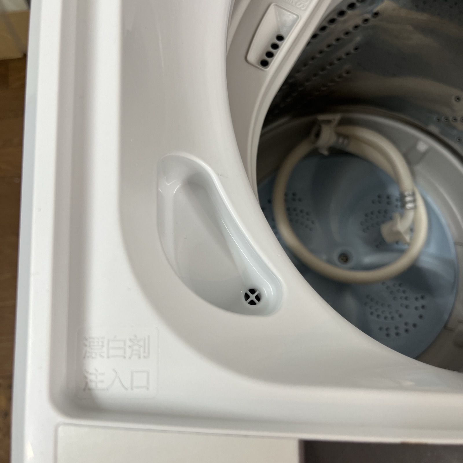 名古屋市近郊配送設置無料】S705 ⭐ Hisense/ハイセンス 洗濯機（洗濯