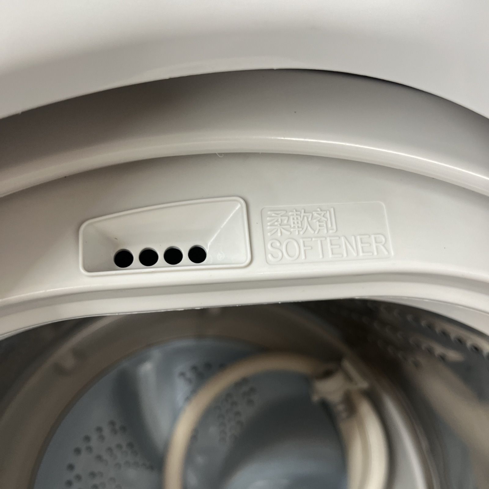 名古屋市近郊配送設置無料】S705 ⭐ Hisense/ハイセンス 洗濯機（洗濯 