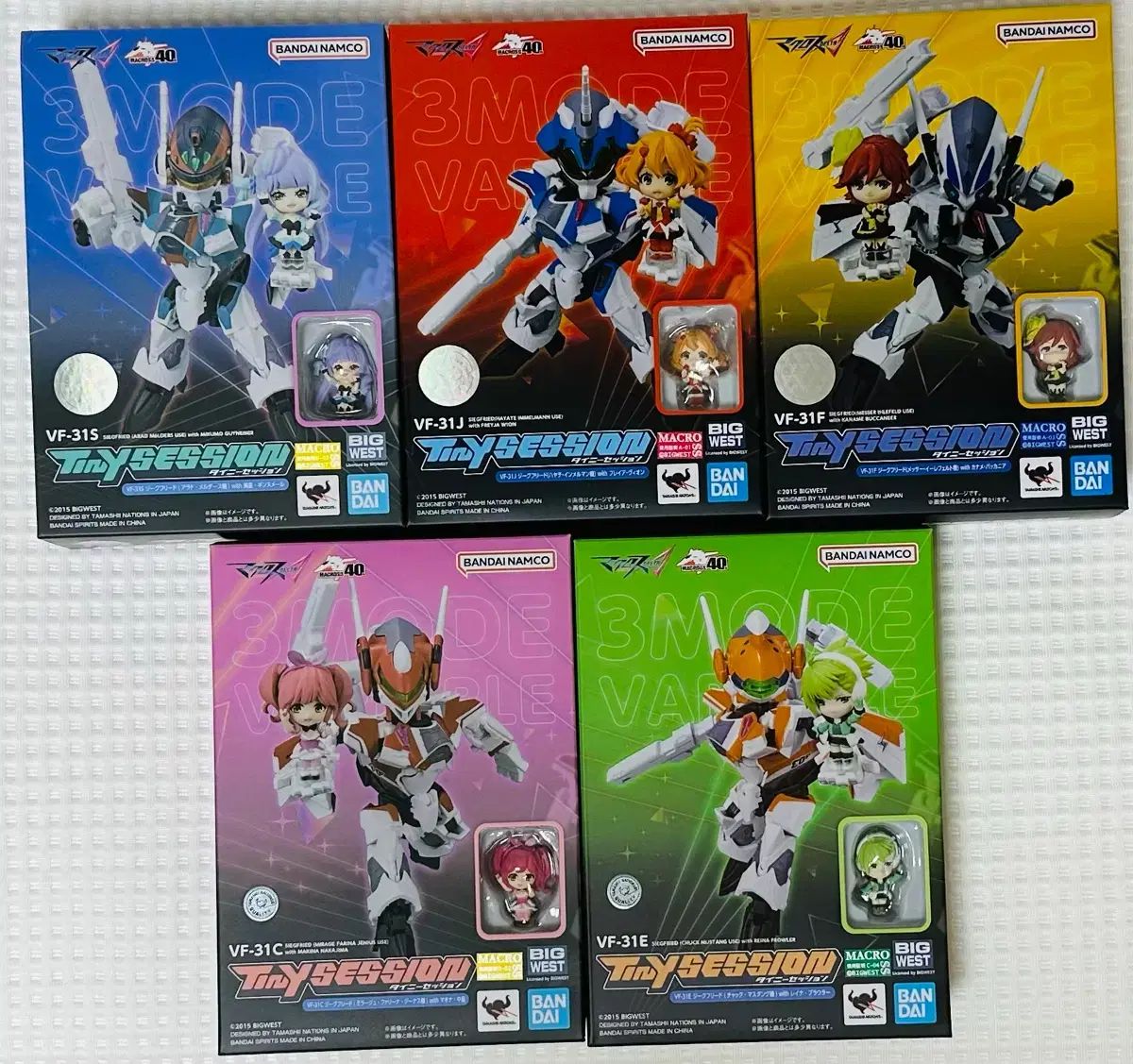 バンダイ マクロス VF-31 ジークフリード ワルキューレ 5種 まとめセット