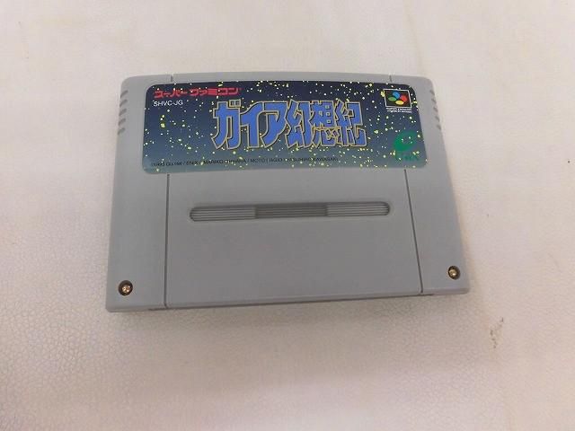 中古品 ゲーム スーパーファミコン ソフト ガイア幻想紀 動作品 ソフト