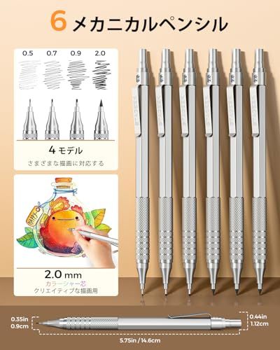 シャープペンシルセット STAGEEK シャープペンシルセット レザーケース入り シルバーe bcb38d04