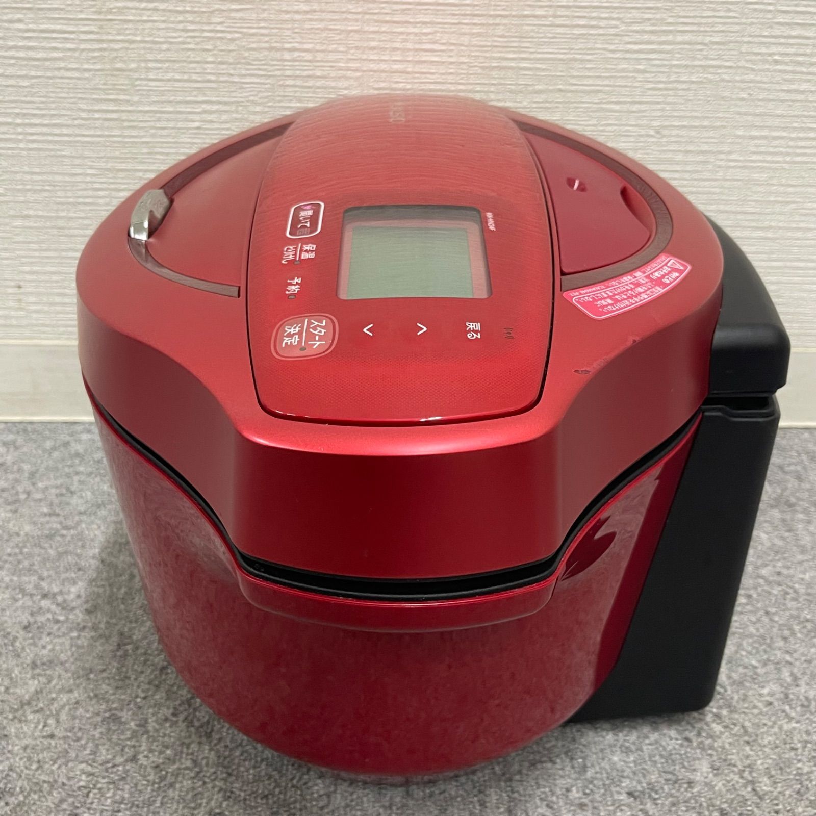 NPA】ジャンク 2020年製 SHARP HEALSIO シャープ ヘルシオ 水なし自動