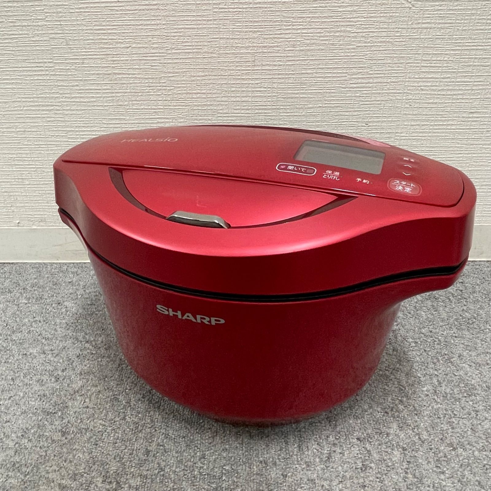 NPA】ジャンク 2020年製 SHARP HEALSIO シャープ ヘルシオ 水なし自動