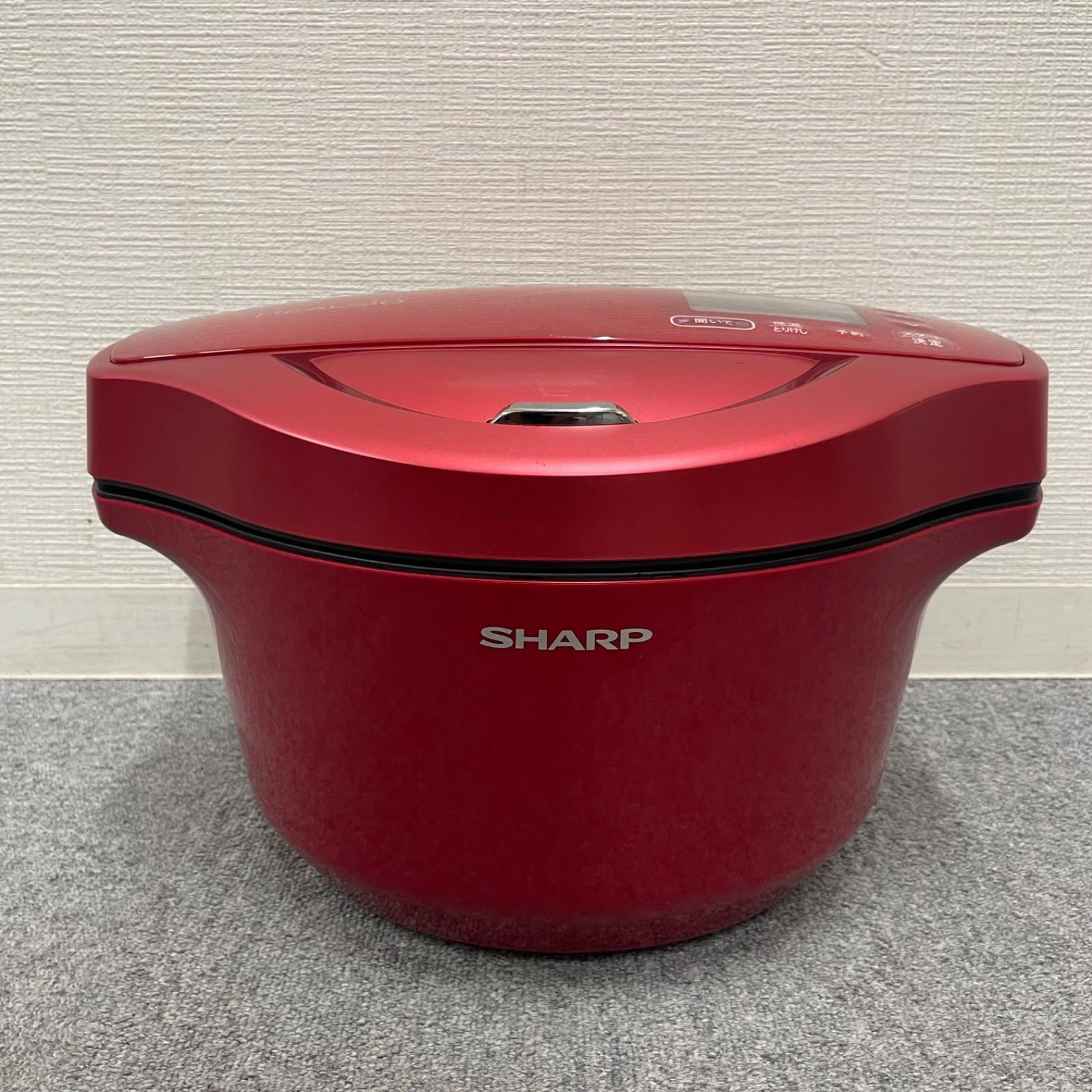 NPA】ジャンク 2020年製 SHARP HEALSIO シャープ ヘルシオ 水なし自動
