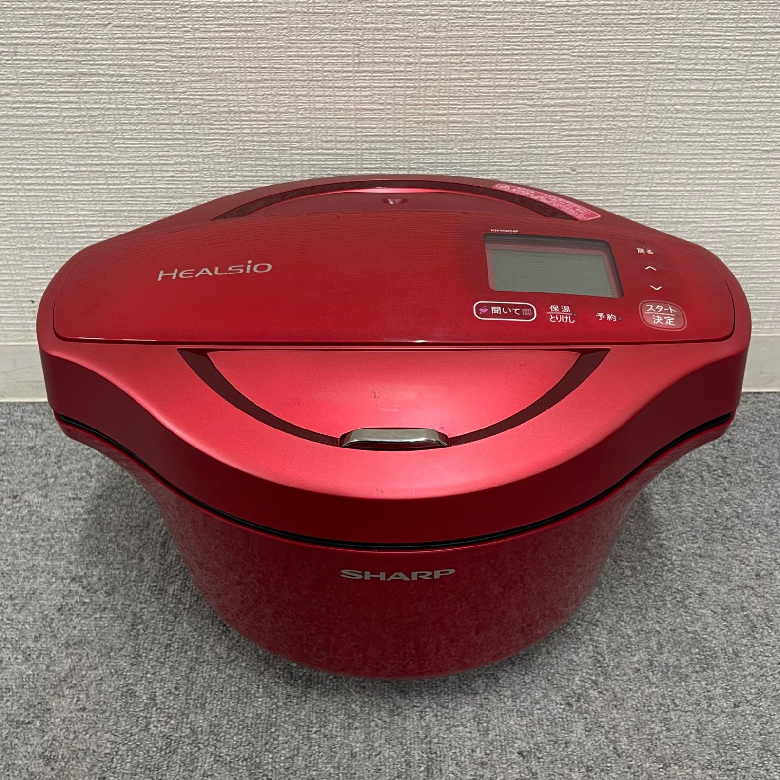NPA】ジャンク 2020年製 SHARP HEALSIO シャープ ヘルシオ 水なし自動