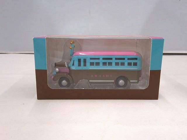 嵐 EXHIBITION JOURNEY 嵐を旅する展覧会 ダイキャストカー 品-新品