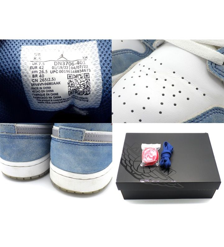 ナイキ NIKE 【 AIR JORDAN 1 MID SE Hyper Royal DN3706 401 】 エア