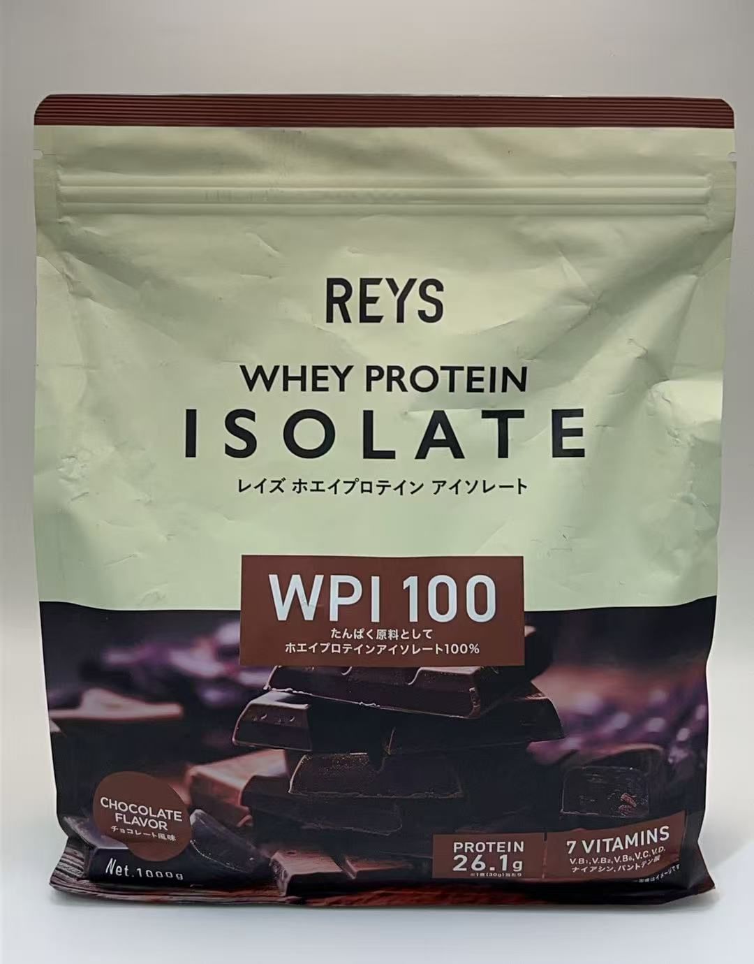 REYS レイズ ホエイ プロテイン 山澤 礼明 監修 1kg チョコレート風味