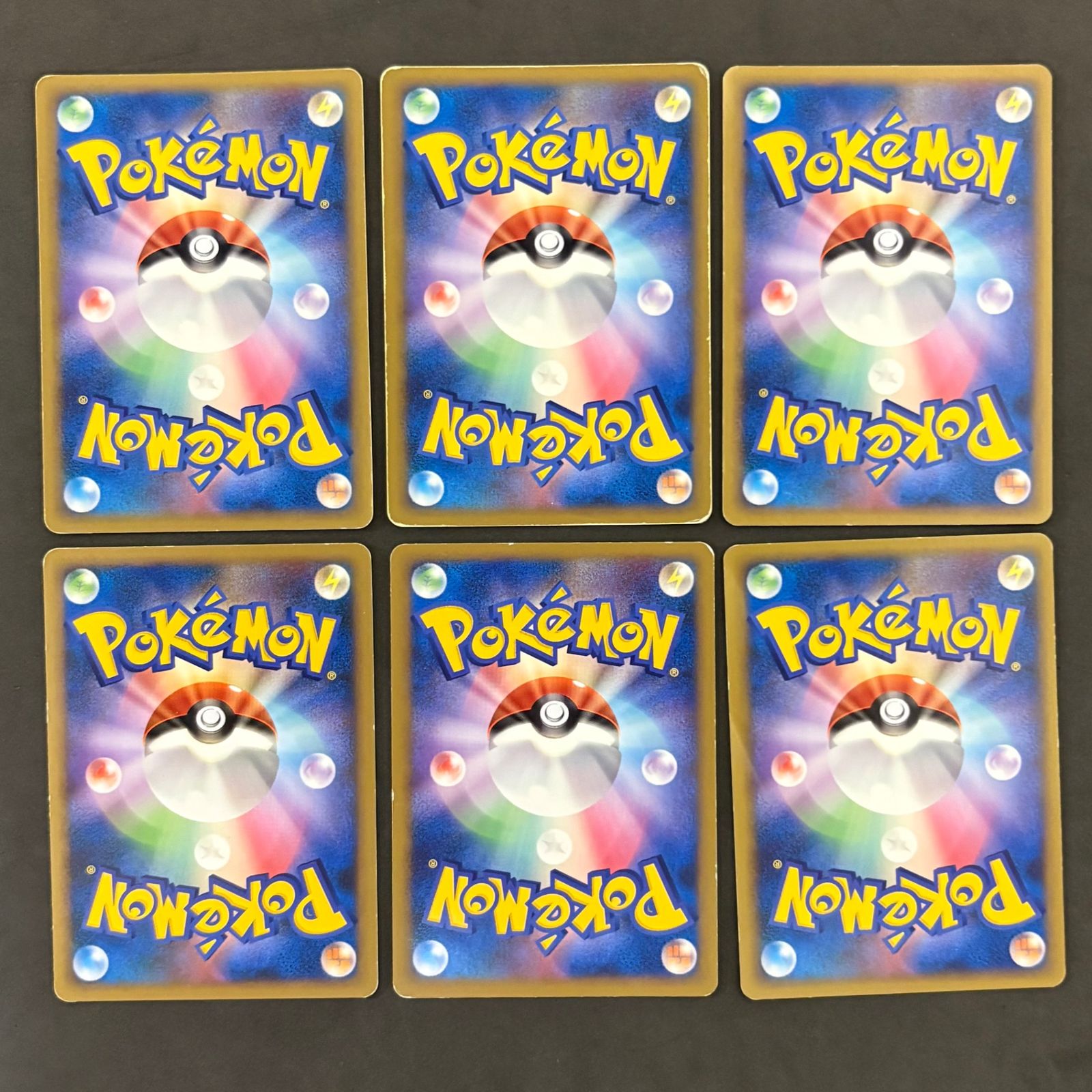ポケモンカード 基本エネルギー 水 レジェンド ルギア 2009 10枚まとめ