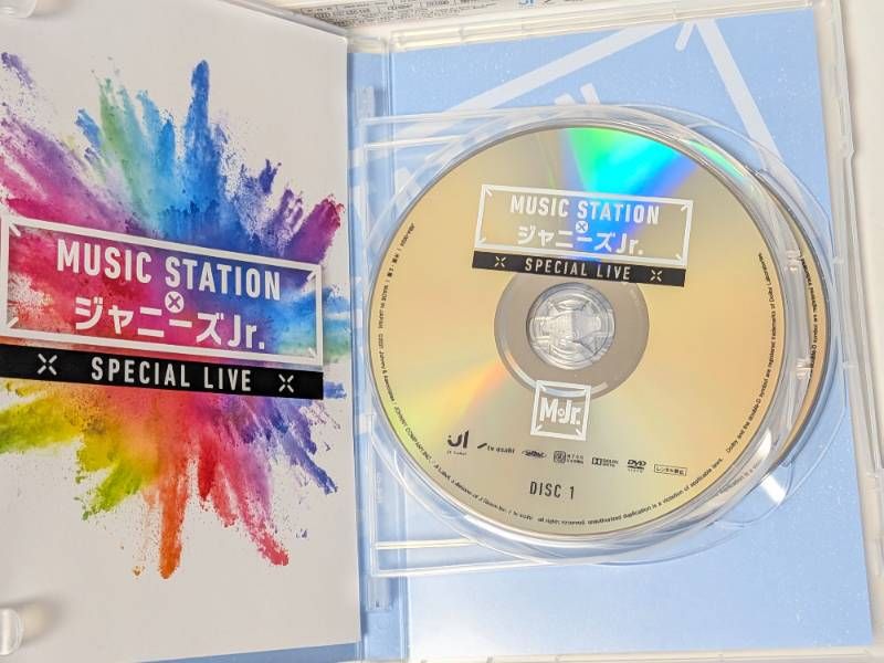 MUSIC STATION × ジャニーズJr. SPECIAL LIVE DVD Travis Japan/なにわ