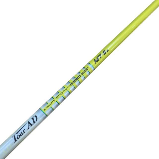 スポーツ別 テーラーメイドスリーブ付き(R11系) グラファイトデザイン