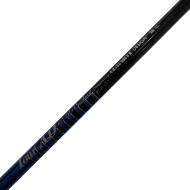 スポーツ別 テーラーメイドスリーブ付き(Qi4D系) グラファイトデザイン