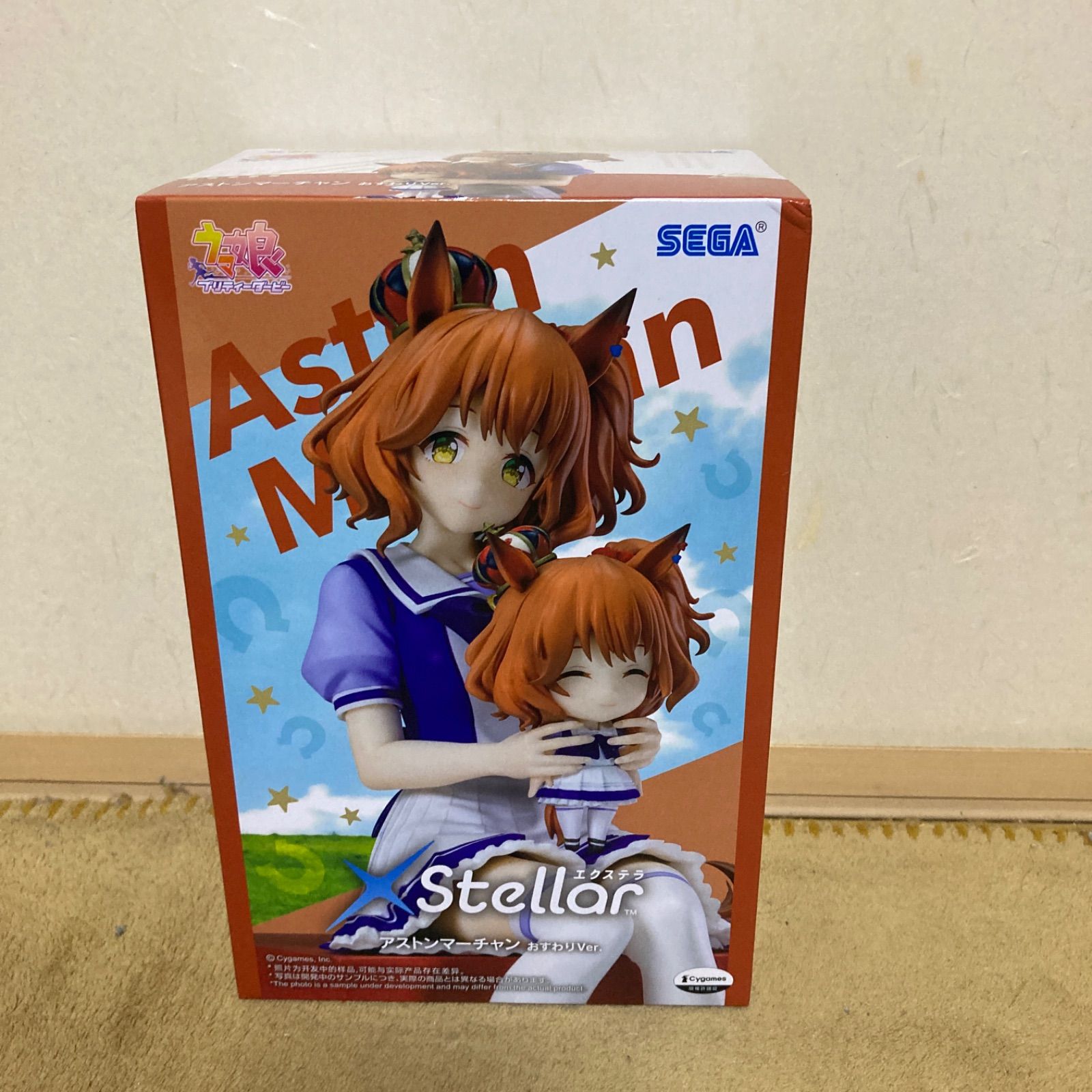 ウマ娘　フィギュア　アストンマーチャン　おすわり　10体 Xstellar XStellar “アストンマーチャン” おすわりVer. - メルカリ