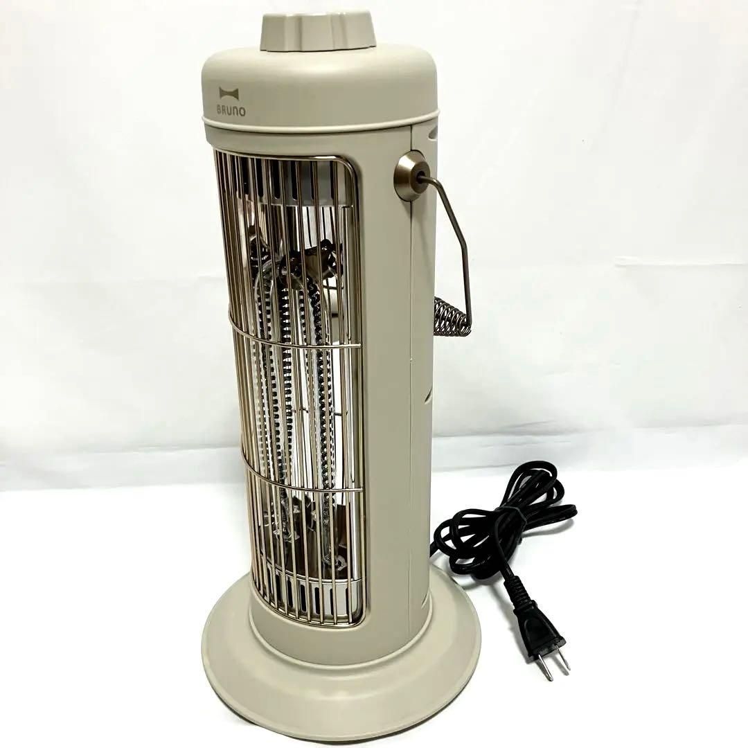 美品】 BRUNO ブルーノ カーボンヒーター 電気ヒーター BOE117-GRG